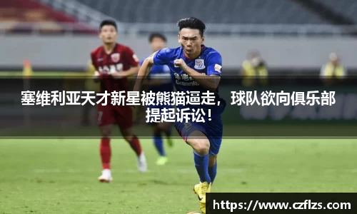 ng28相信品牌的力量官网