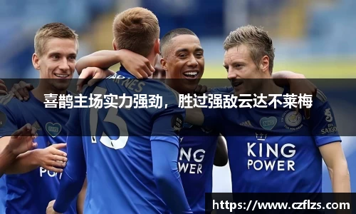 南宫ng28相信品牌的力量