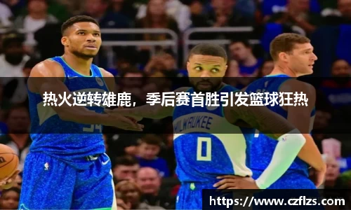 ng28相信品牌的力量官网