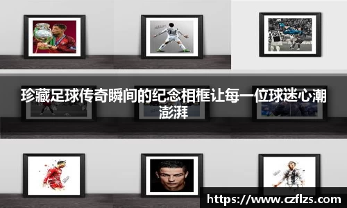 南宫ng28相信品牌的力量