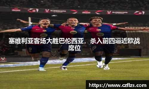 ng28相信品牌的力量官网
