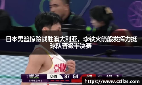 ng28相信品牌的力量官网