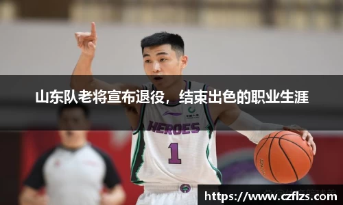 南宫28相信品牌的力量