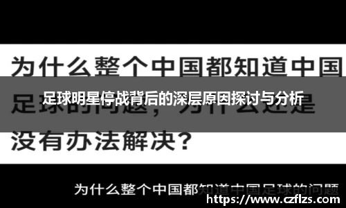 南宫28相信品牌的力量