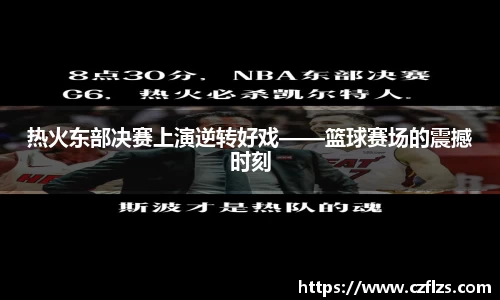 ng28相信品牌的力量官网