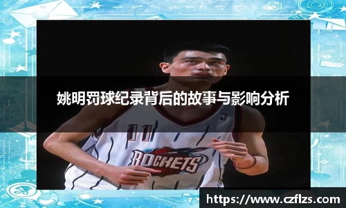 ng28相信品牌的力量官网
