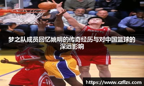 南宫ng28相信品牌的力量