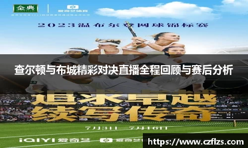 ng28相信品牌的力量官网