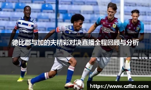ng28相信品牌的力量