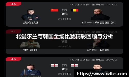 南宫ng28相信品牌的力量