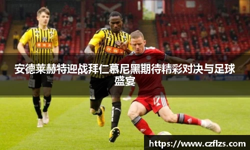 ng28相信品牌的力量