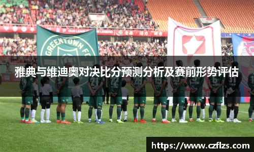 南宫ng28相信品牌的力量