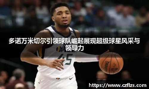 ng28相信品牌的力量官网