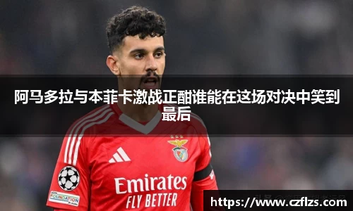 南宫28相信品牌的力量