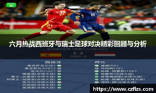 ng28相信品牌的力量