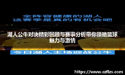 ng28相信品牌的力量官网