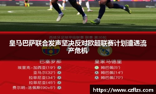 ng28相信品牌的力量官网