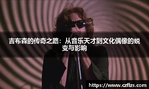 ng28相信品牌的力量官网