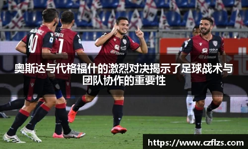 南宫ng28相信品牌的力量