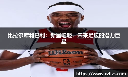 ng28相信品牌的力量