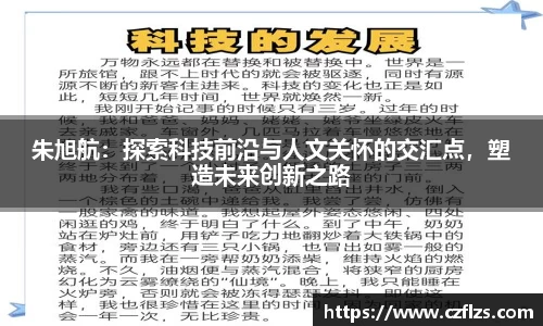 ng28相信品牌的力量