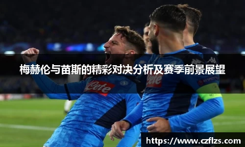 ng28相信品牌的力量官网