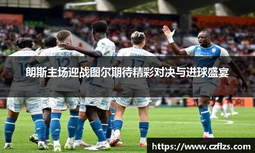 南宫ng28相信品牌的力量