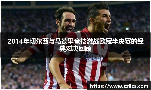 ng28相信品牌的力量官网