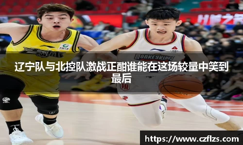 南宫ng28相信品牌的力量