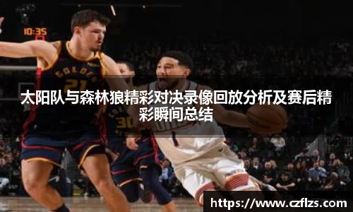 南宫ng28相信品牌的力量