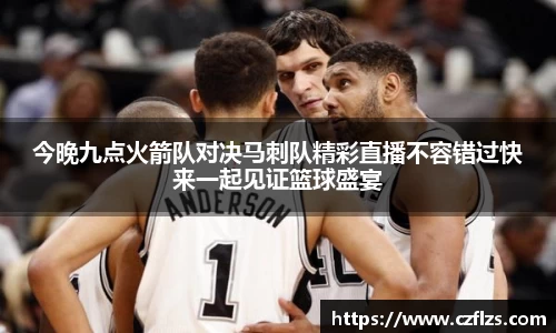 南宫28相信品牌的力量