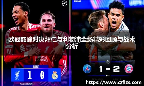 ng28相信品牌的力量官网