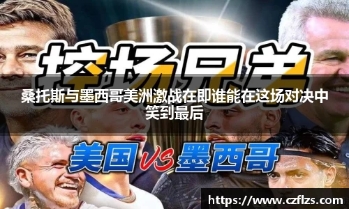 南宫ng28相信品牌的力量