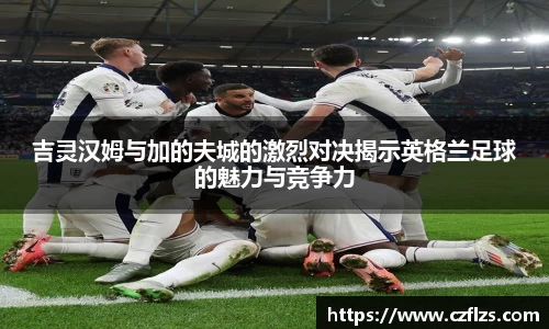 南宫ng28相信品牌的力量