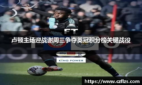 ng28相信品牌的力量