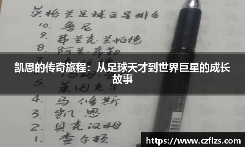 ng28相信品牌的力量官网