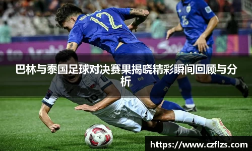 南宫28相信品牌的力量