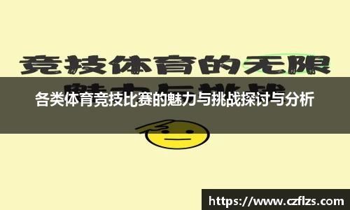 xkty星空官网