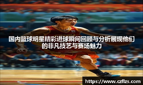 xkty星空官网